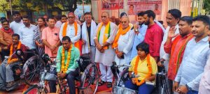 दिव्यांगजनों को 44 ट्राइसाईकिल का किया गया वितरण।