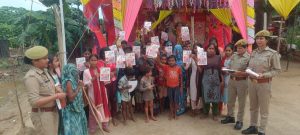 पूरामुफ्ती की एण्टी रोमियों टीम द्वारा चलाया गया ‘मिशन शक्ति 5.0 अभियान।