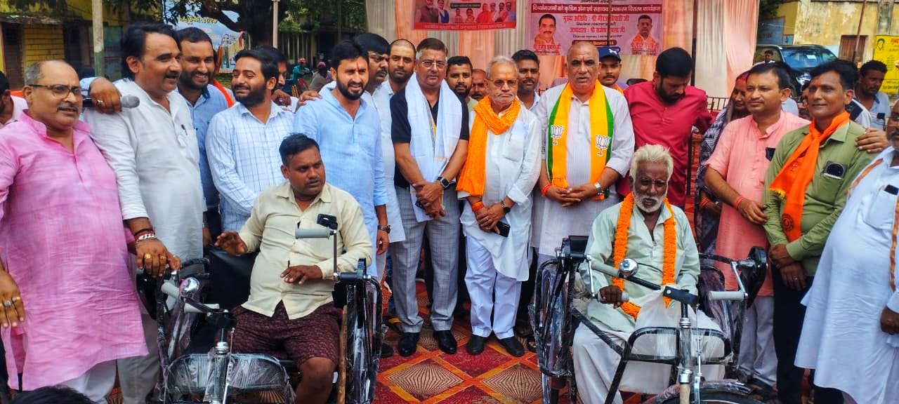दिव्यांगजनों को 44 ट्राइसाईकिल का किया गया वितरण।
