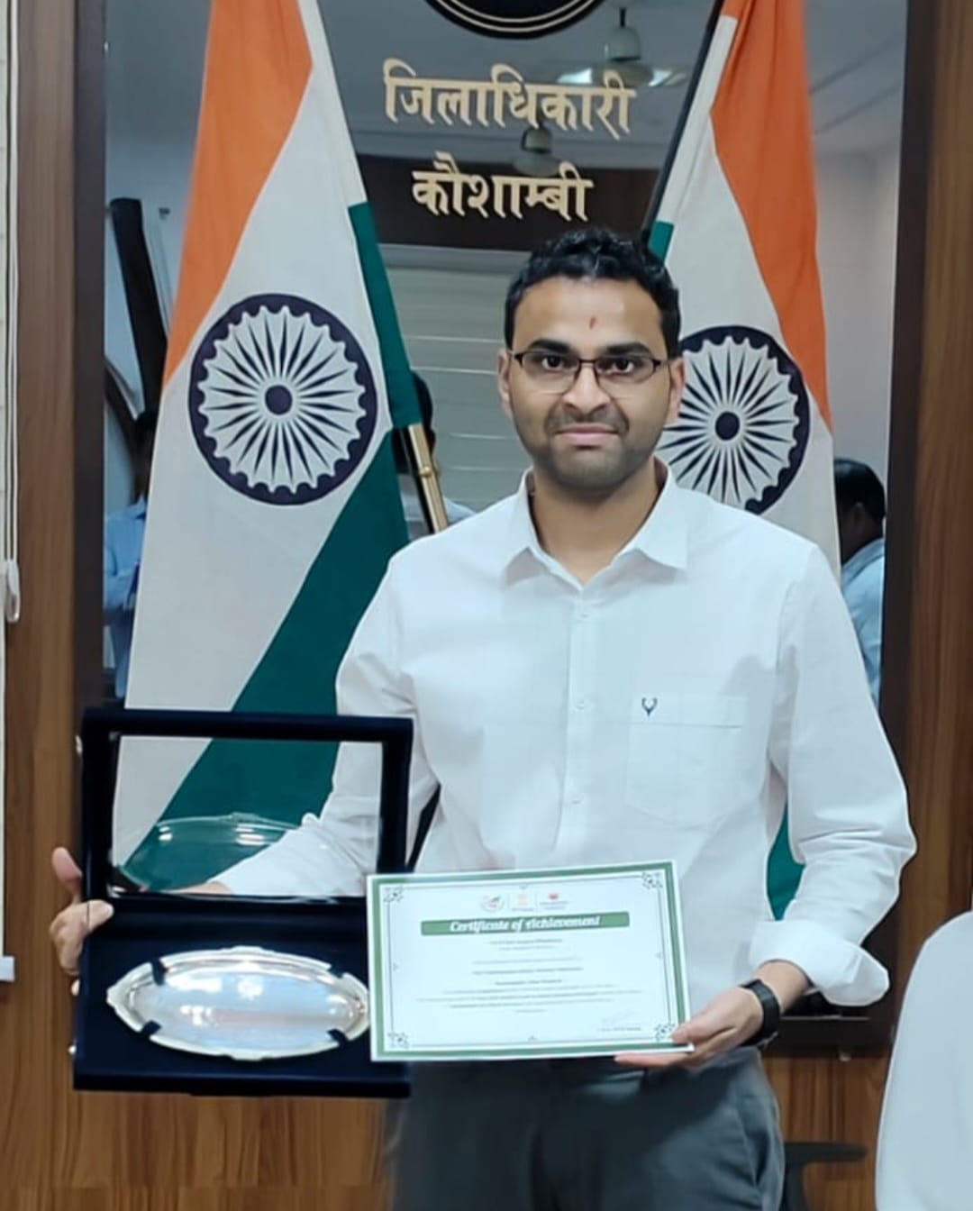 डीएम मधुसूदन हुल्गी को नीति आयोग द्वारा किया गया सम्मानित।