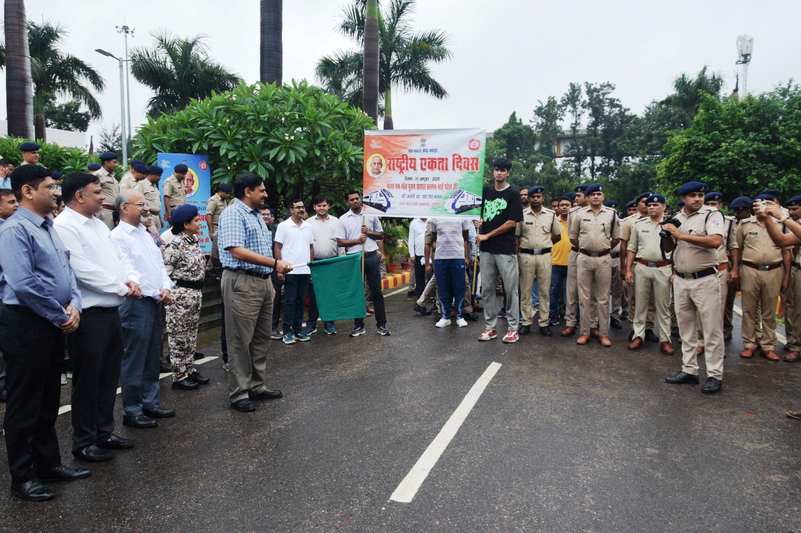 उत्तर मध्य रेलवे मुख्यालय में राष्ट्रीय एकता दिवस समारोह आयोजित।
