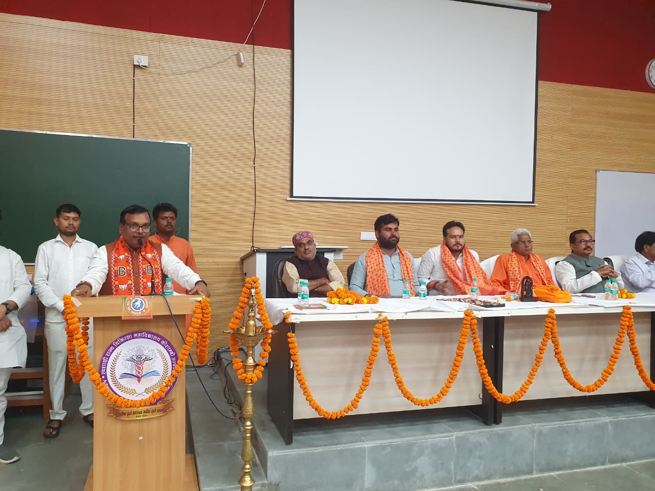 आज का युवा कल का भविष्य -अमरनाथ यादव।