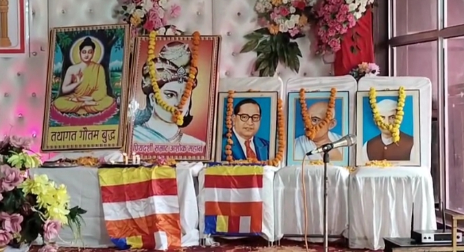 प्रबुद्ध फाउंडेशन अयोध्या के तत्वाधान में महान सम्राट अशोक का धम्म विजयदशमी धूमधाम से मनाया गया।