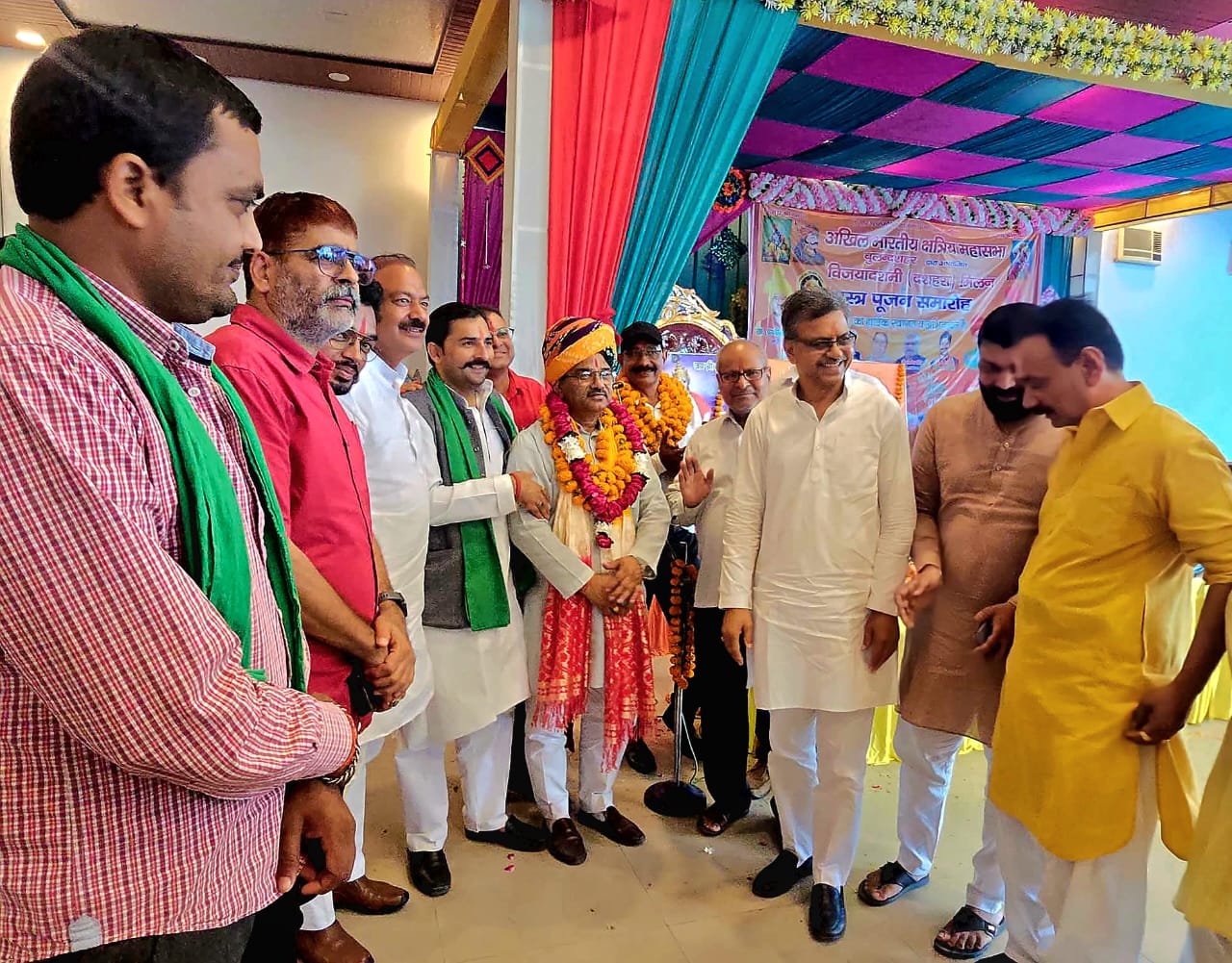 बुलंदशहर में अखिल भारतीय क्षत्रिय महासभा द्वारा विजयदशमी पर दशहरा मिलन एवं शस्त्र पूजन समारोह का आयोजन किया गया।