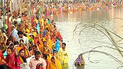 छठ पूजा का महत्व (Chhath Puja ka Mahatva)
