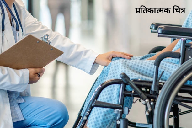 लकवाग्रस्त मरीजों के लिए शासकीय होम्योपैथी चिकित्सालय में विशेषज्ञ इकाई शुरू।