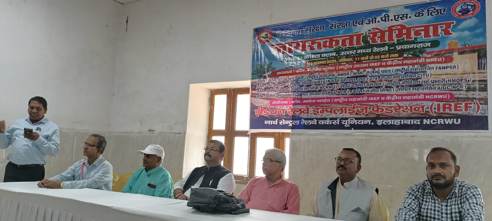 NPS- UPS निजीकरण के खिलाफ जारी संघर्ष और तेज़ होगा- मनोज पांडेय।