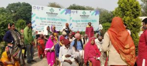 न्यायाधीश ऋषि तिवारी क़ी स्मृति में अड़तीसवाँ निःशुल्क नेत्र परीक्षण शिविर। न्यायाधीश ऋषि तिवारी क़ी स्मृति में अड़तीसवाँ निःशुल्क नेत्र परीक्षण शिविर।