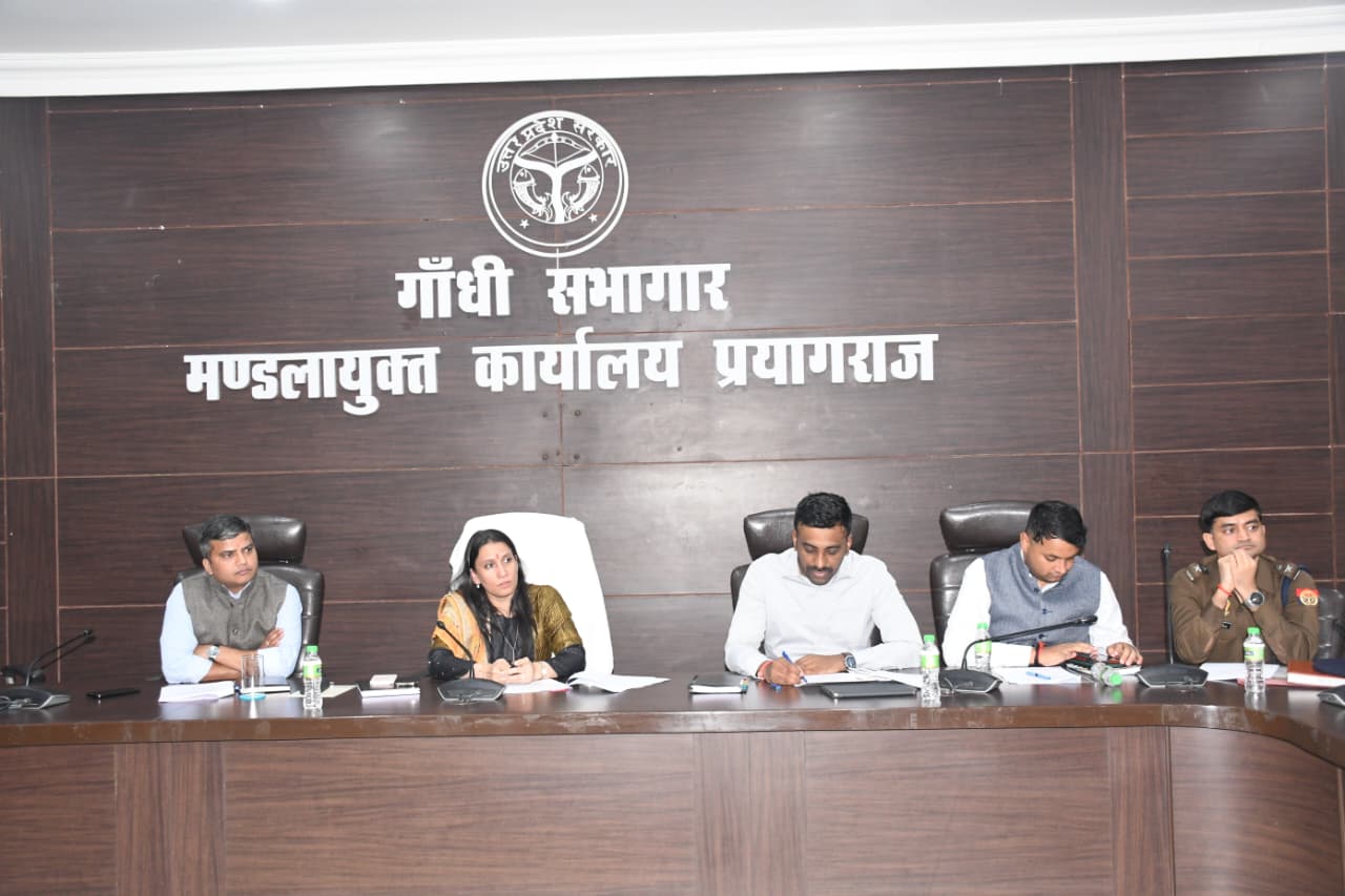 मण्डलायुक्त की अध्यक्षता में सिटी ट्रांसपोर्ट सर्विसेज बोर्ड की बैठक सम्पन्न।