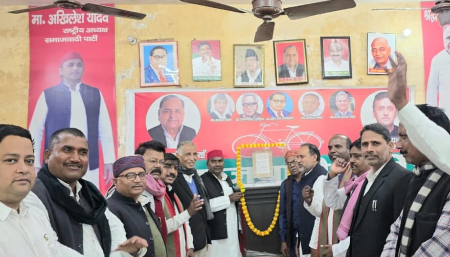 संविधान लोकतंत्र की आत्मा है, पीडीए हर हाल मे इसे बचाने के लिए संघर्ष करती रहेगा -डॉ मानसिंह यादव।