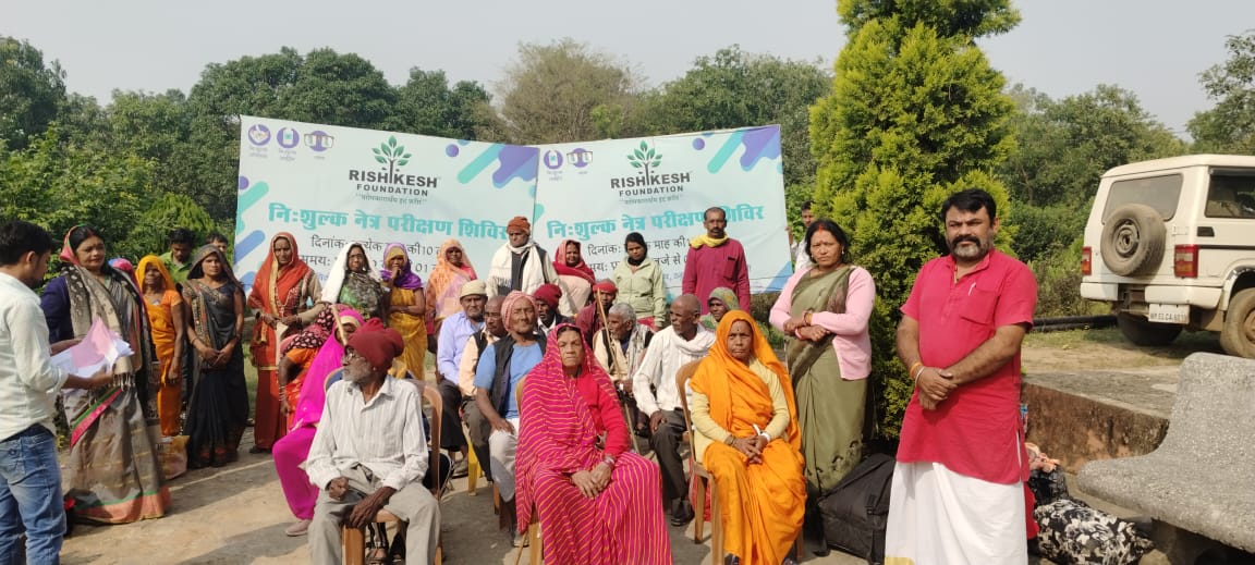 न्यायाधीश ऋषि तिवारी क़ी स्मृति में अड़तीसवाँ निःशुल्क नेत्र परीक्षण शिविर।