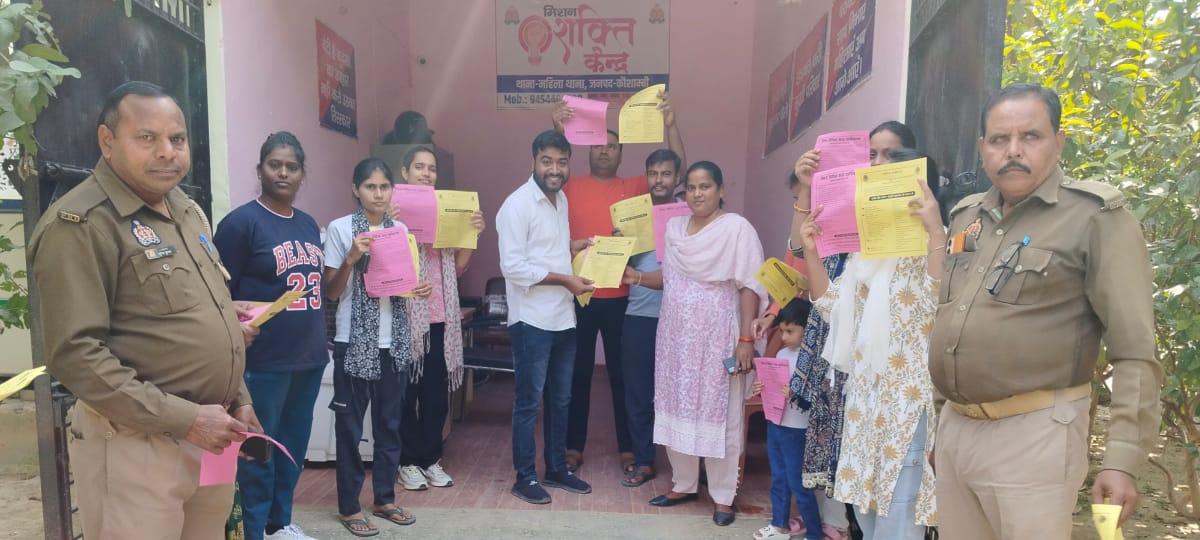 अंतिम व्यक्ति तक न्याय की पहुँच सुनिश्चित करना ही विधिक सेवा दिवस का मुख्य उद्देश्य- महिला थानाध्यक्ष।