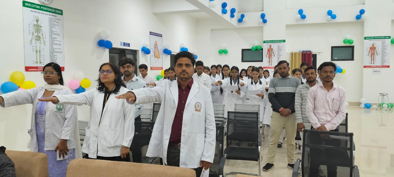 मेडिकल कॉलेज कौशांबी के एनाटॉमी विभाग में शव-शपथ समारोह का हुआ भव्य आयोजन।