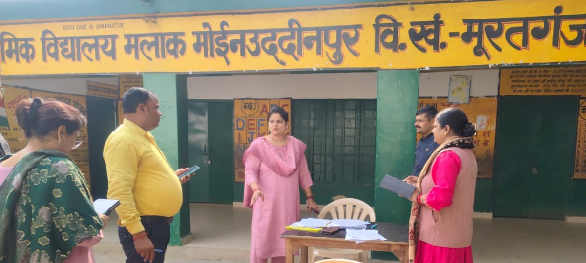 तीन बीएलओ सहायक अध्यापक ने किया 100% एसआईआर का कार्य, बीईओ मूरतगंज ने दी शुभकामनाएं।