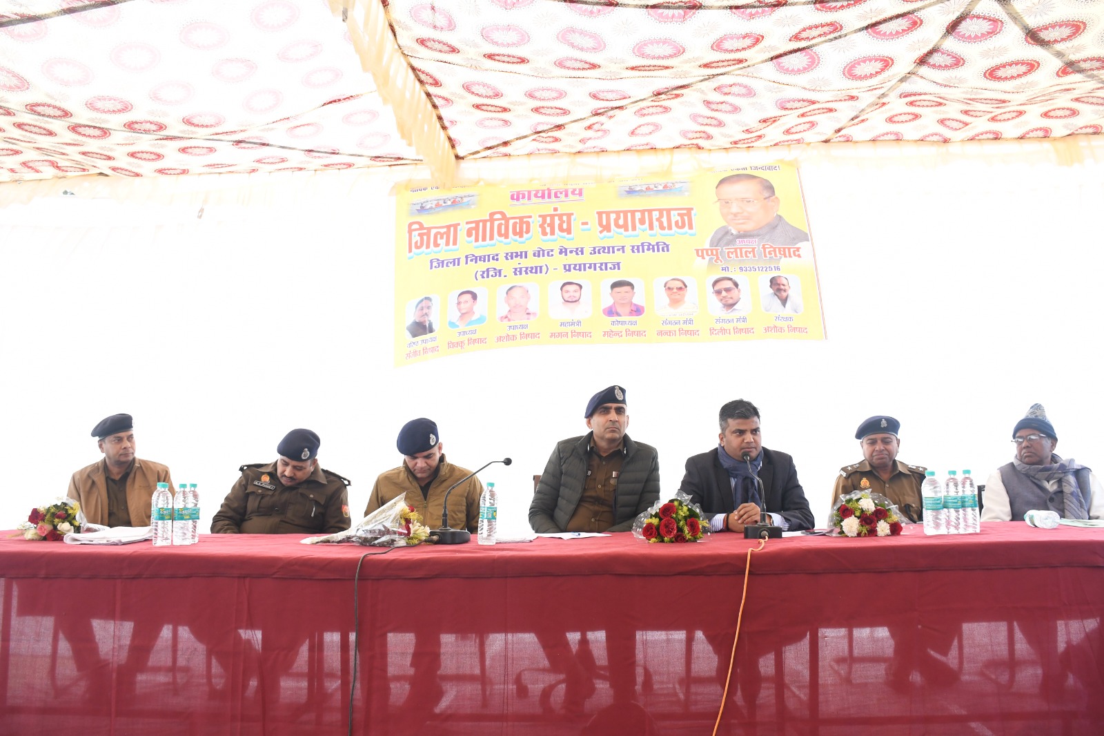 माघ मेला–2026: श्रद्धालुओं की जल-सुरक्षा को लेकर नाविकों के साथ पुलिस-प्रशासन की बैठक, दिशा-निर्देश जारी।