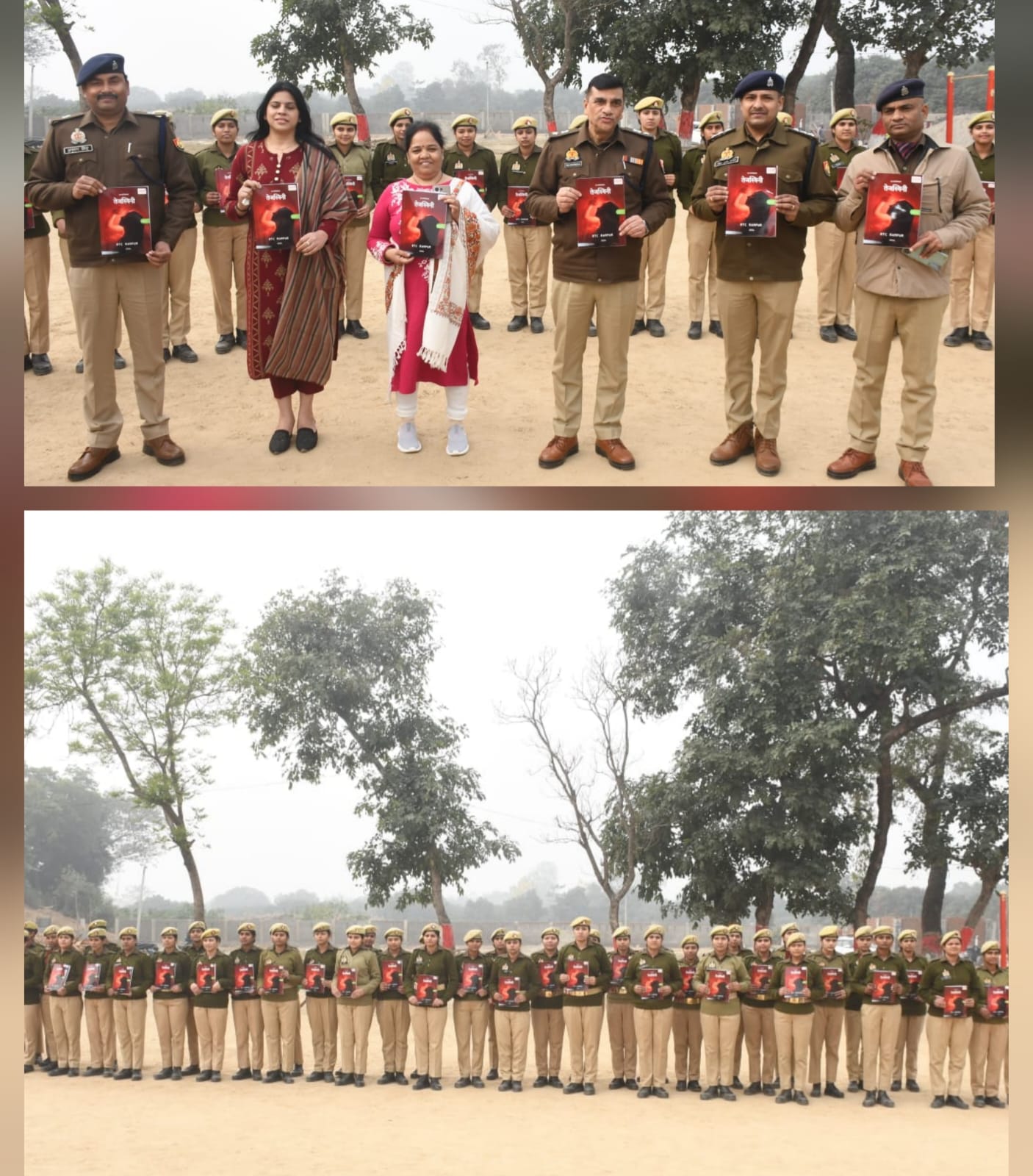 पुलिस लाइन रामपुर में विदाई समारोह का किया गया आयोजन।