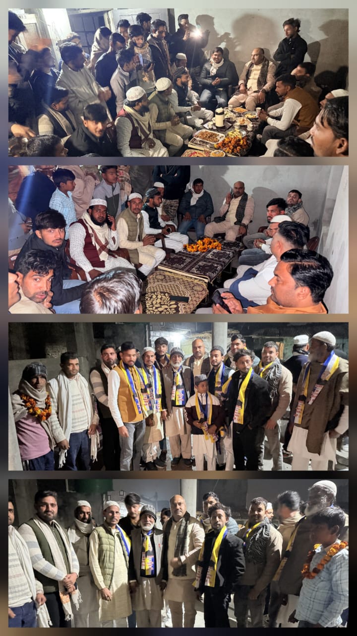 जन अधिकार पार्टी जनशक्ति में नवनिर्वाचित कार्यकर्ता को किया गया सम्मानित।