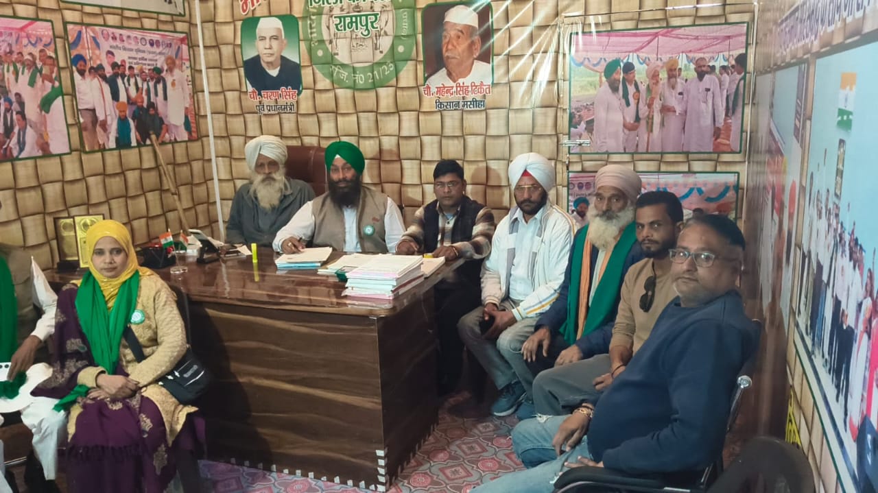 बिलासपुर भारतीय किसान यूनियन प्रधान के जिला कार्यालय पर हुआ बैठक का आयोजन।