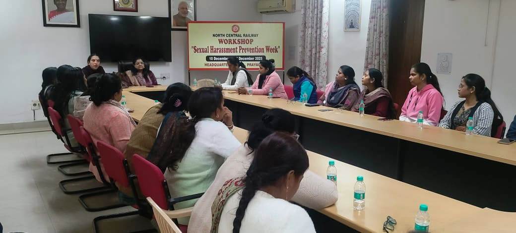 महिलाओं के यौन उत्पीड़न की रोकथाम से संबंधित विषय पर कार्यशाला आयोजित।