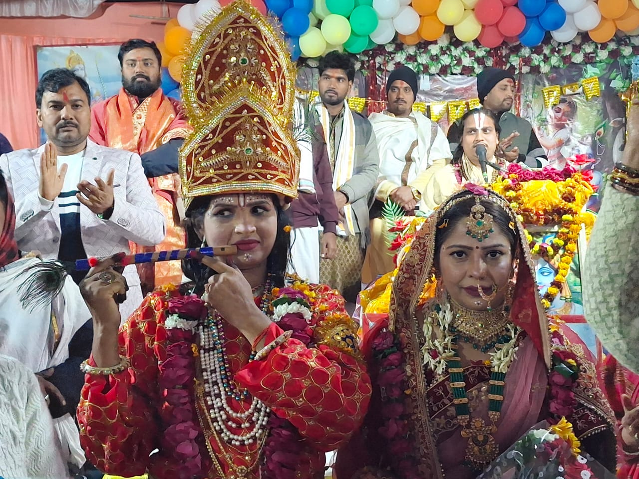 सृष्टि के रचयिता परमपिता परमेश्वर भगवान श्री कृष्ण का और रुक्मणी का विवाह नंदगांव कॉलोनी वार्ड नंबर 54 में चल रही भागवत कथा में मनाया गया।
