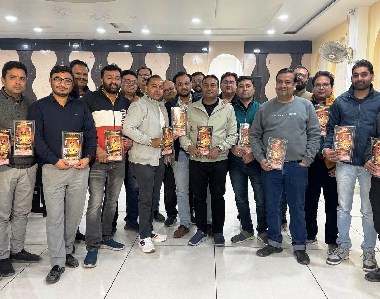 अग्रवाल सभा (रजि.) रामपुर की युवा विंग की एक गरिमामयी एवं उत्साहपूर्ण बैठक बड़े ही सौहार्दपूर्ण वातावरण में सम्पन्न हुई।