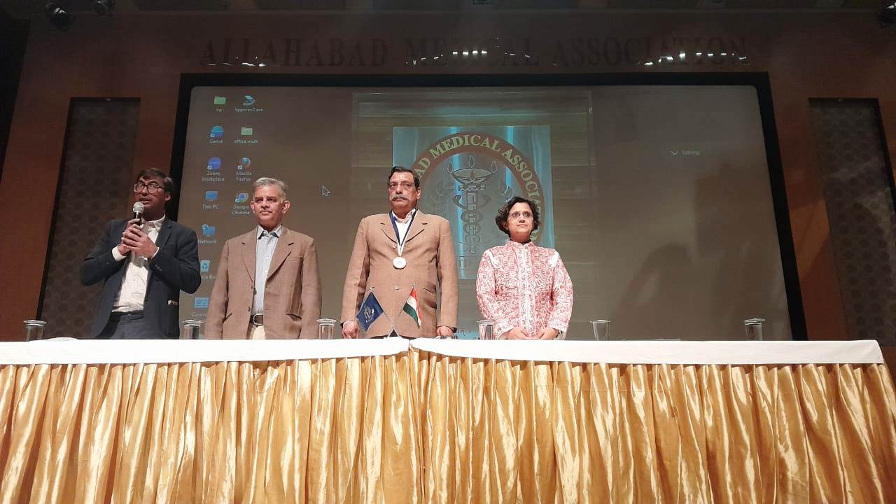 प्रयागराज मे वैज्ञानिक संगोष्ठी का हुआ आयोजन। 