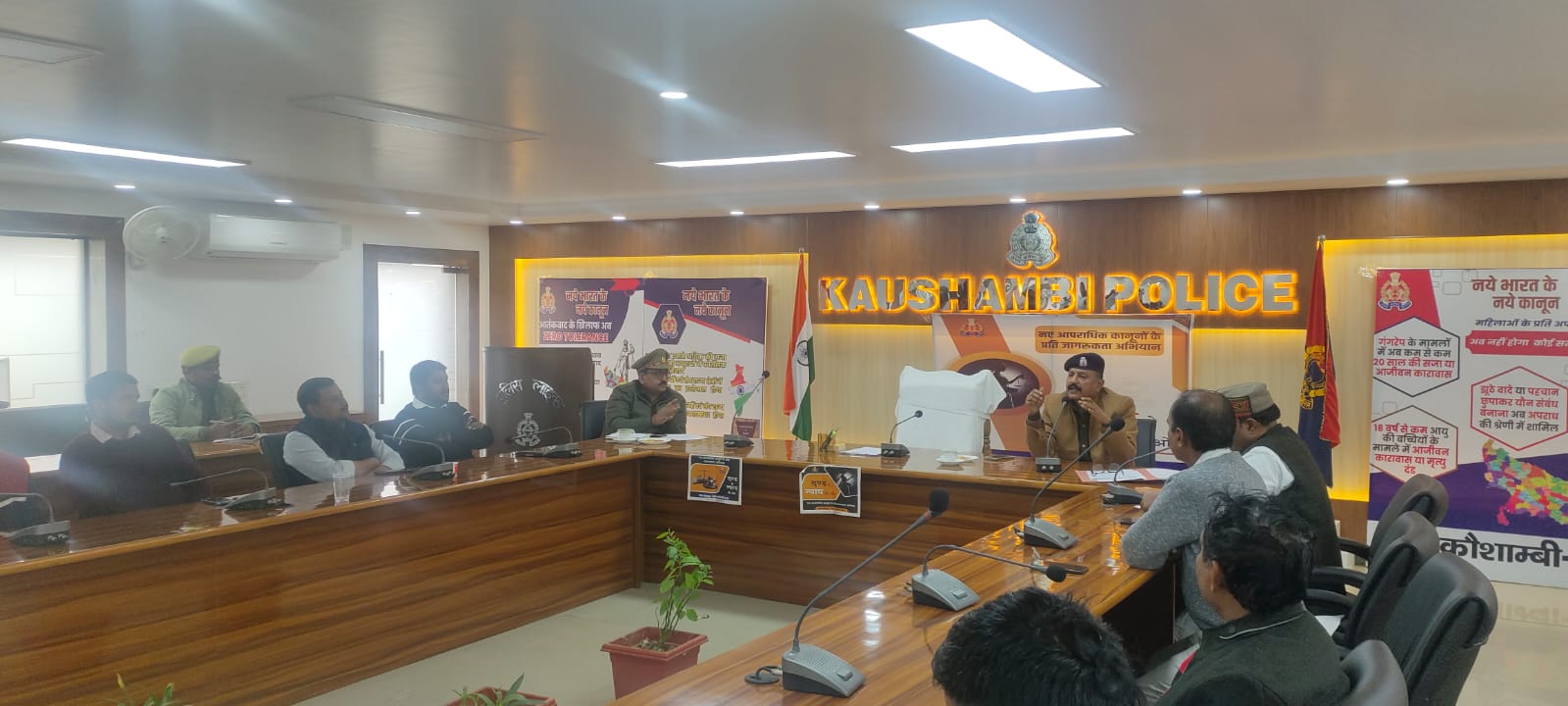 व्यापारी सुरक्षा गोष्ठी का आयोजन, कसीओ यातायात सतेन्द्र तिवारी ने व्यापारियों के साथ की संवाद बैठक।