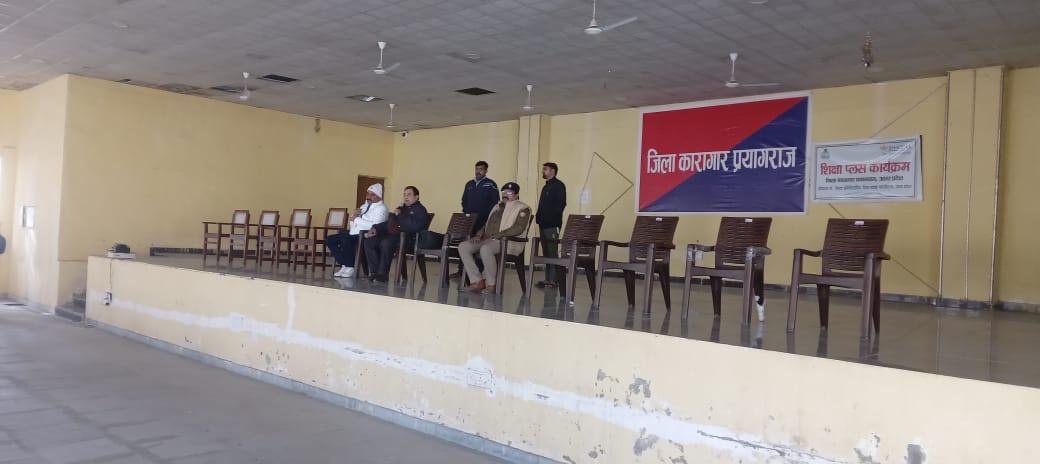 जिला कारागार में ‘‘हरे पेड़ पौधों से स्वस्थ मानव एवं पर्यावरण‘‘ के विषय पर व्याख्यान एवं हरी जड़ी-बूटियों के उपयोग के बारे में विस्तार से की गयी चर्चा।