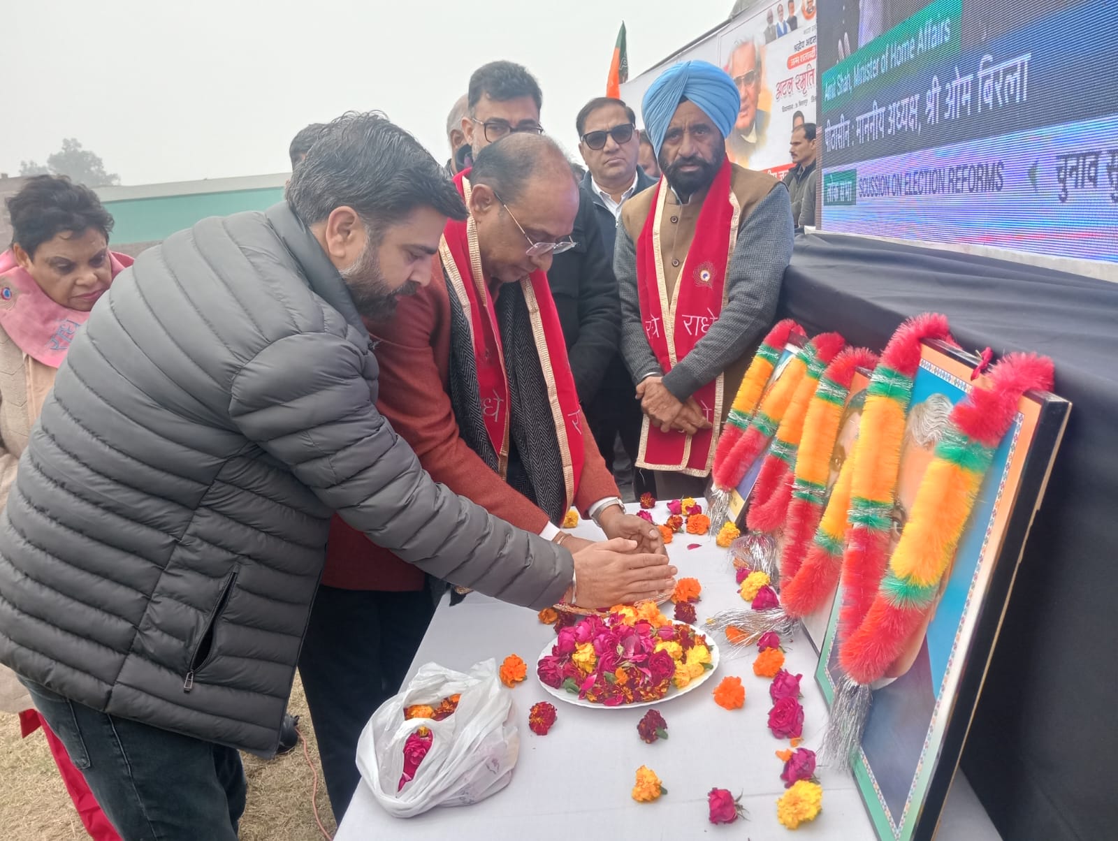 बिलासपुर में अटल बिहारी वाजपेयी की स्मृति में खिचड़ी भोज का हुआ आयोजन।