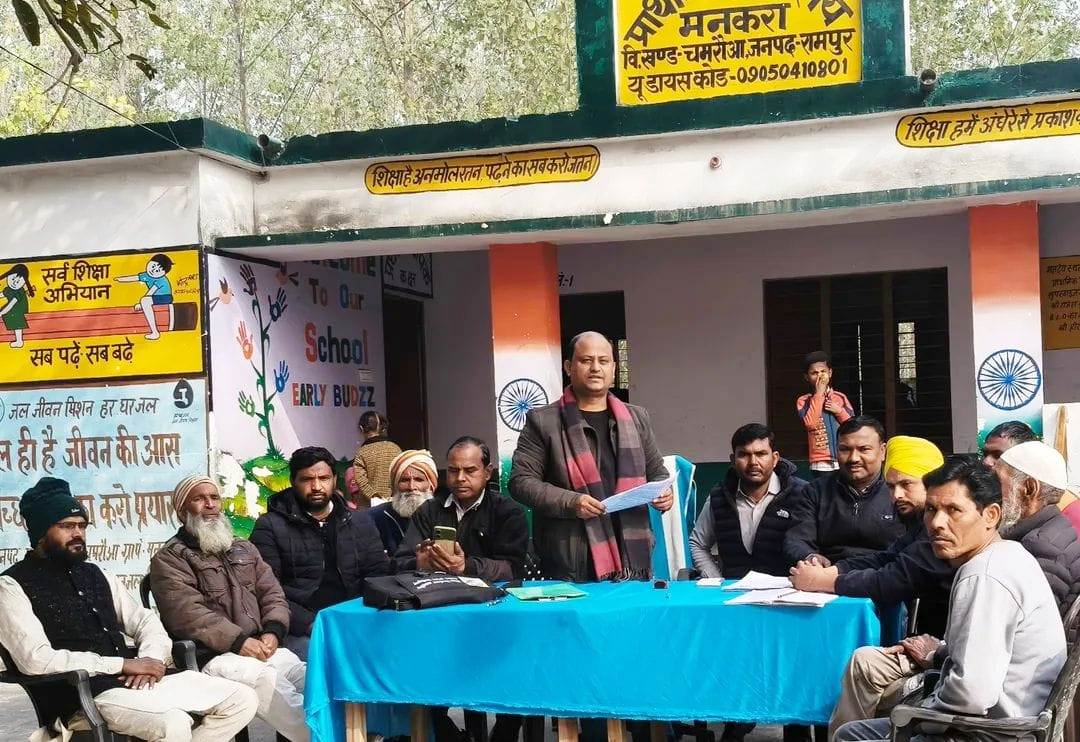 बीएलओ-बीएलए बैठक में मतदाता सूची की पारदर्शिता पर हुई चर्चा।