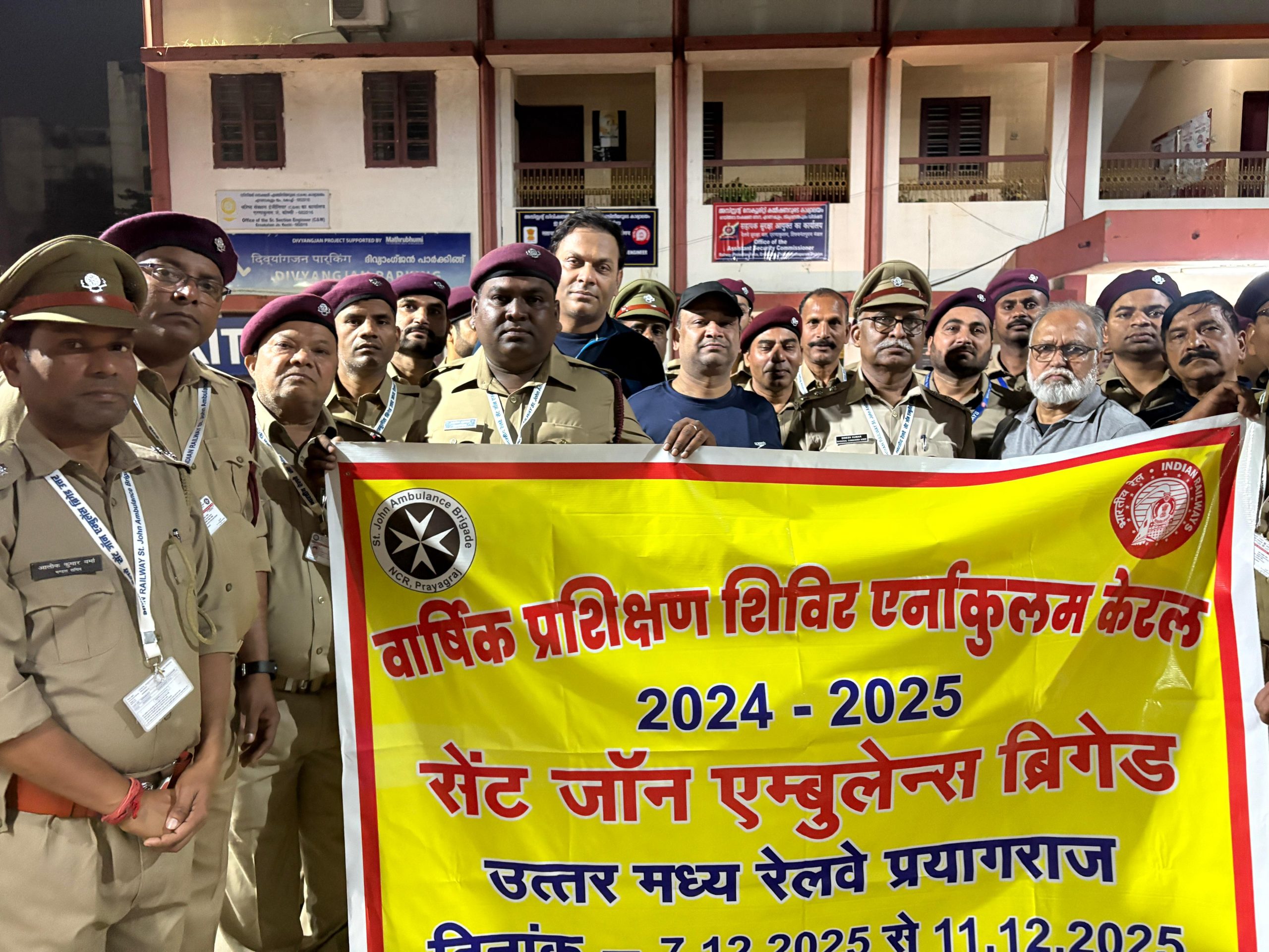 सेंट जॉन एंबुलेंस ब्रिगेड के प्रशिक्षण शिविर में प्राथमिक चिकित्सा, स्वास्थ्य, जीवन रक्षा का दिया प्रशिक्षण