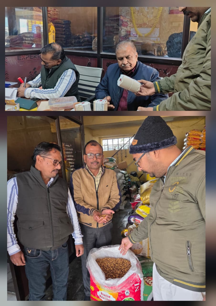 रामपुर जिलाधिकारी के निर्देशन में मिलावट खोरी रोकने को चलाया अभियान।