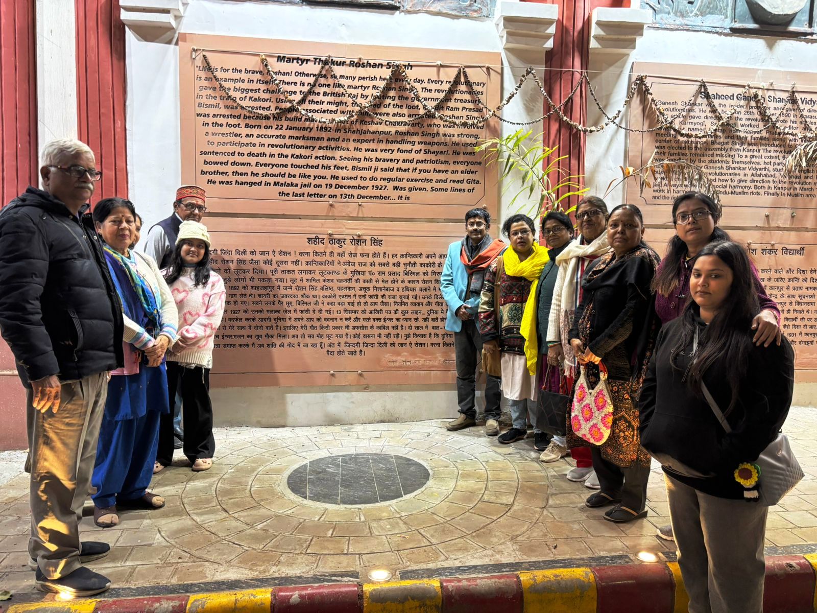शहीद रौशन सिंह की शहादत पर दीपदान कर किया गया नमन।