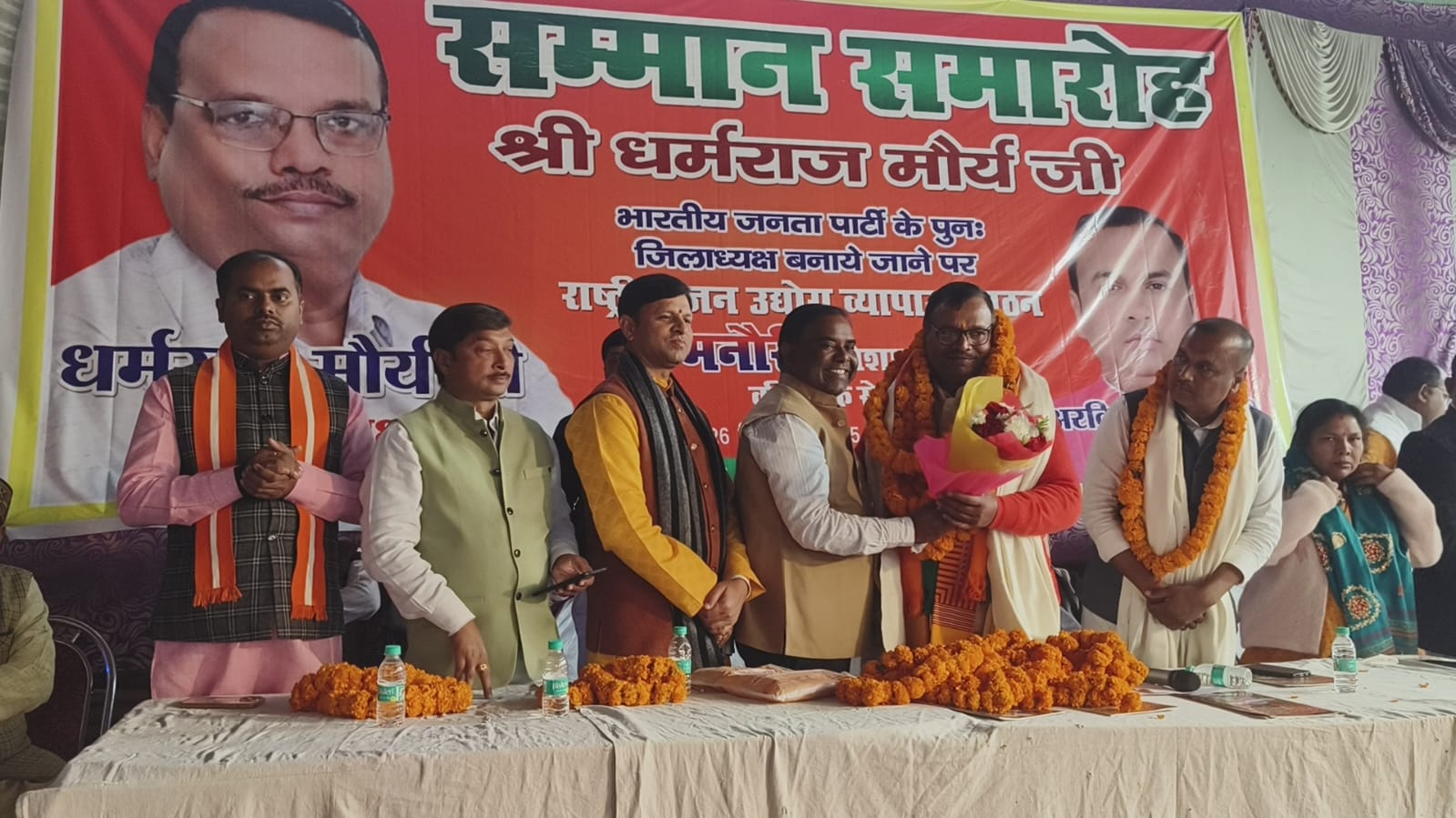 मनौरी में राष्टीय जन उद्योग व्यापार मंडल ने भाजपा जिलाध्यक्ष धर्मराज मौर्य का किया भव्य स्वागत।