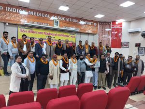 मेरठ में प्रदेश भर के दवा व्यवसायियों का हुआ महासंगम अधिवेशन।