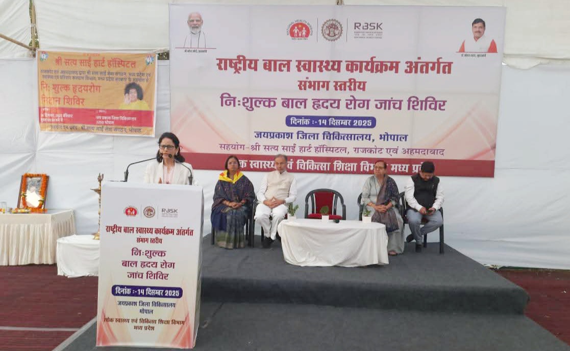 राष्ट्रीय बाल स्वास्थ्य कार्यक्रम अंतर्गत 158 बच्चों की होगी निःशुल्क सर्जरी।