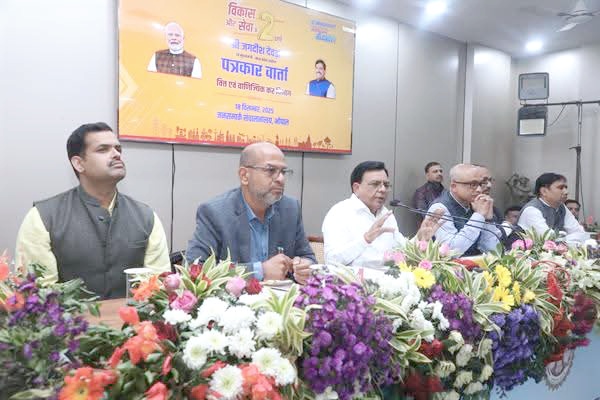 आबकारी विभाग की आगामी कार्य योजना, शून्य आधारित बजट, रोलिंग बजट और प्रदेश की वित्तीय स्थिति।
