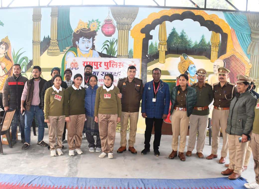 रामपुर पुलिस लाइन में निःशुल्क होम्योपैथिक स्वास्थ्य शिविर का आयोजन किया गया।