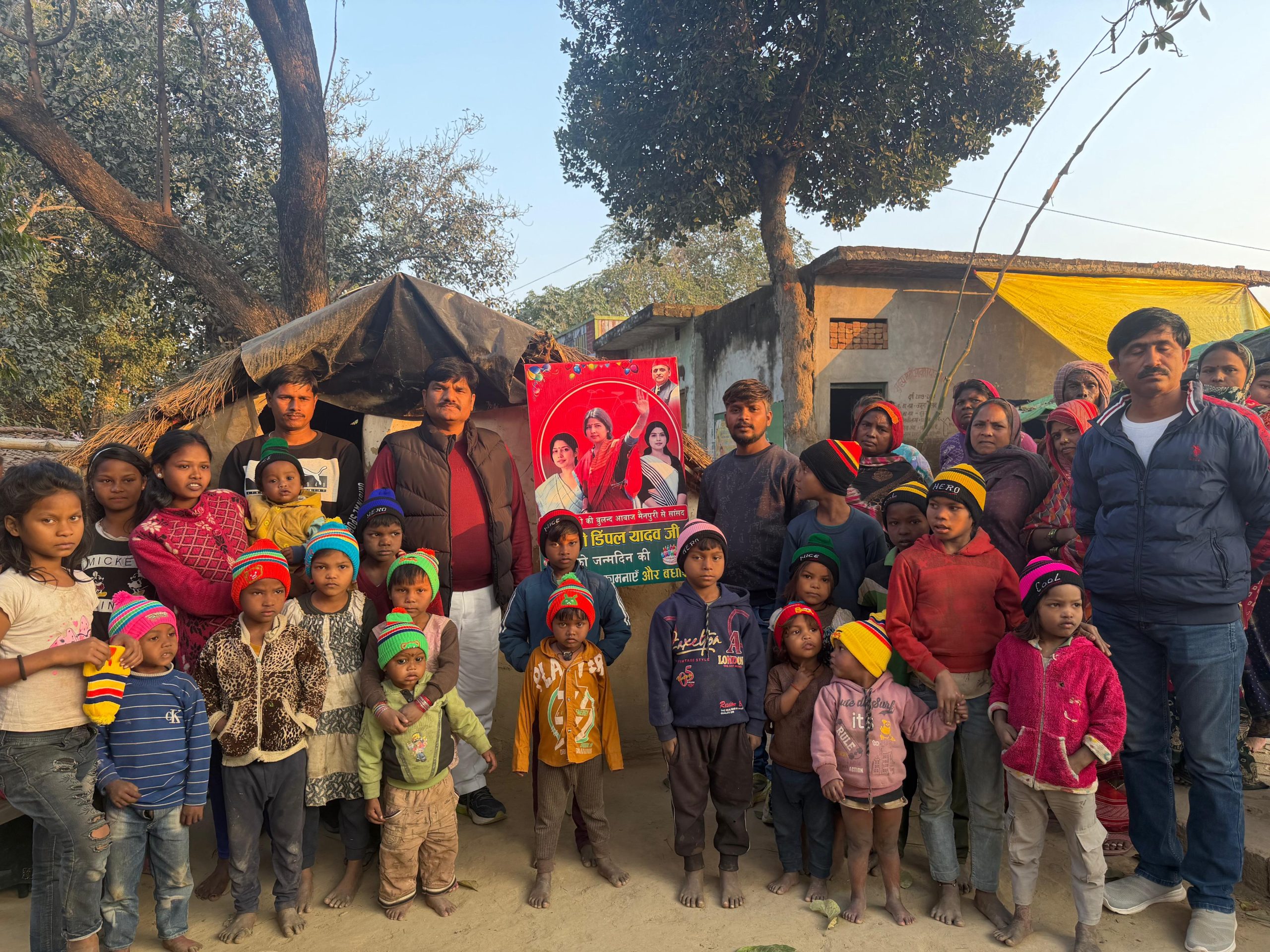 डिम्पल यादव के जन्मदिन की पूर्व संध्या पर सेवा भाव के साथ मनाया गया।