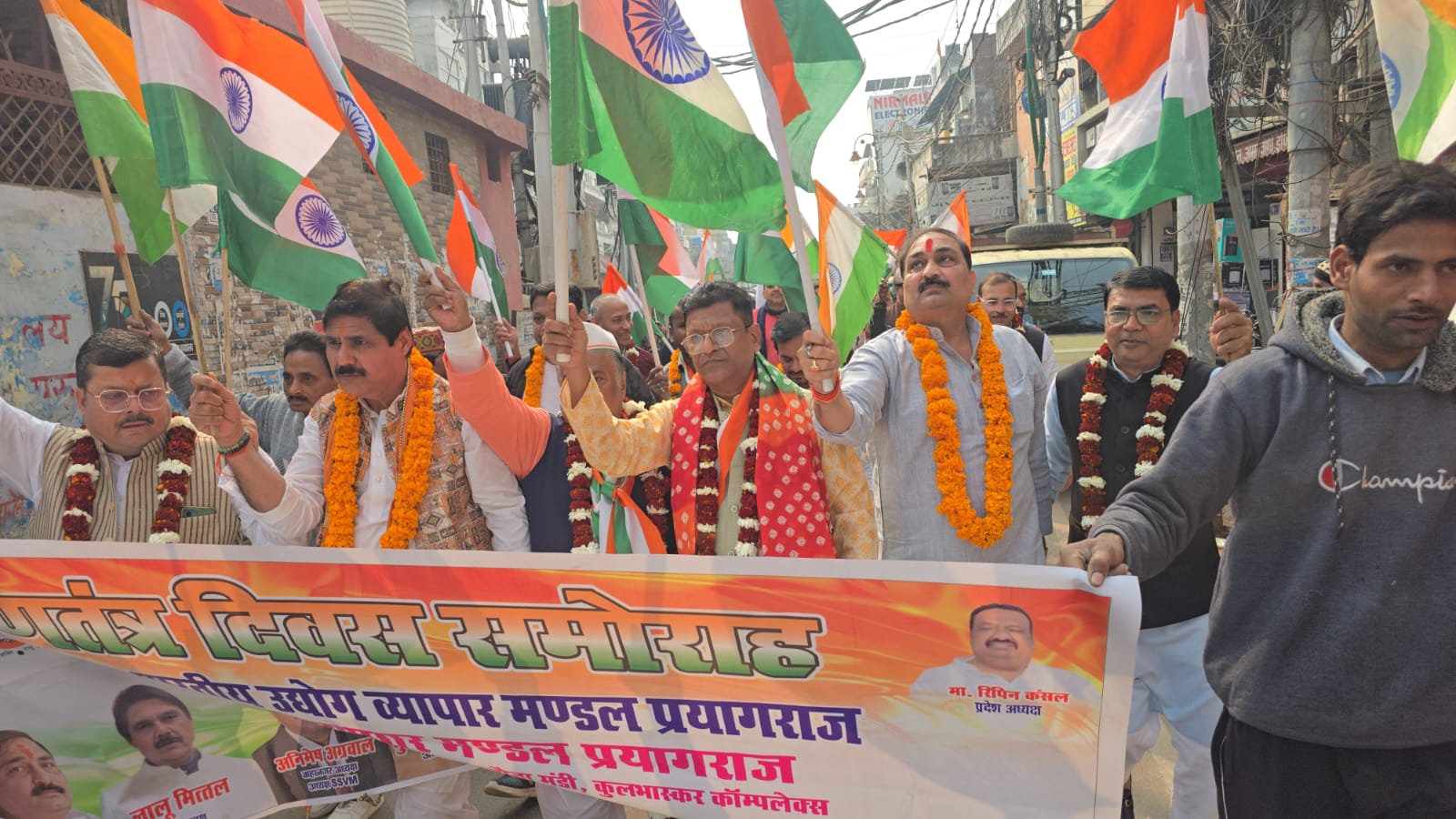 इंकलाब जिंदाबाद ,भारत माता के जयकारे के साथ गूंज उठा सम्पूर्ण पुराना शहर।