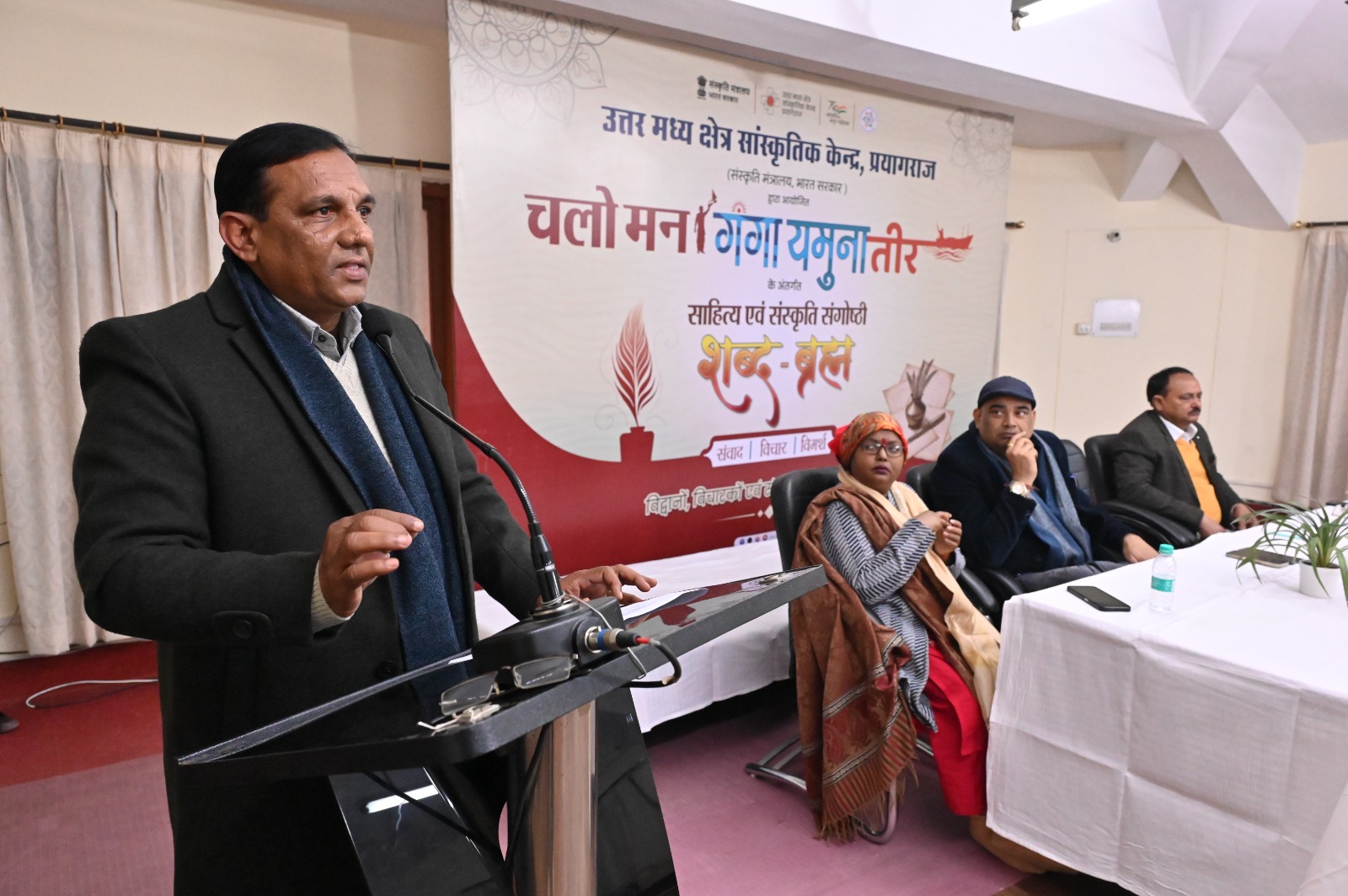 माघ मेला हमारी शाश्वत संस्कृति का जीवंत स्वरूप : प्रो. मार्तण्ड सिंह।