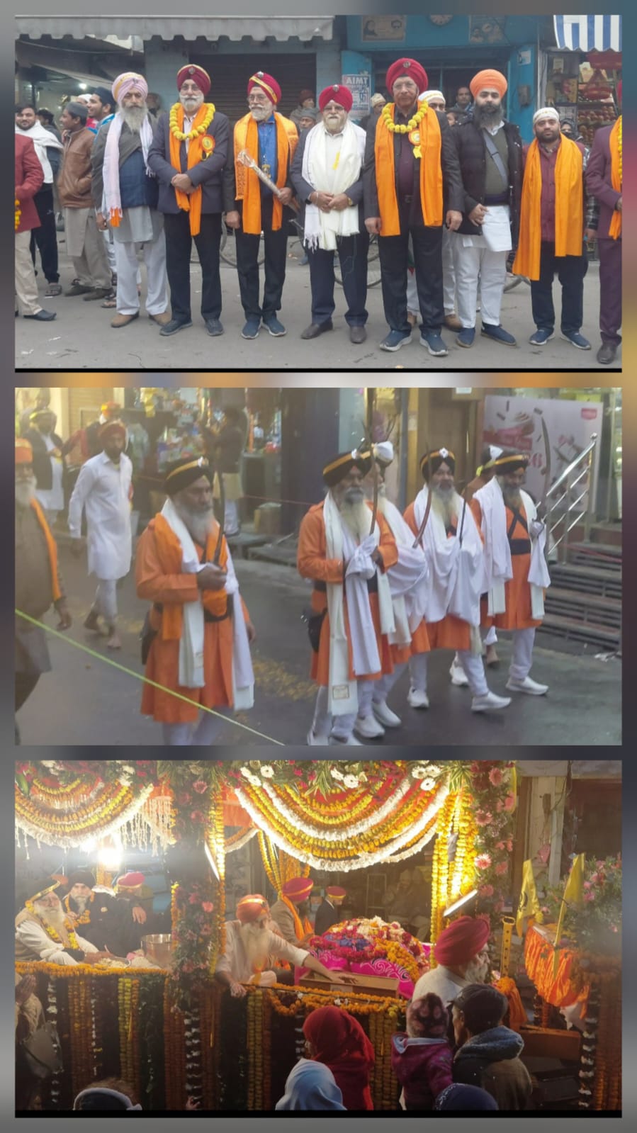रामपुर शहर में भव्य नगर कीर्तन का आयोजन, शास्त्री नगर से शुरू होकर बड़े गुरुद्वारा सिविल लाइंस पर होगा समापन।