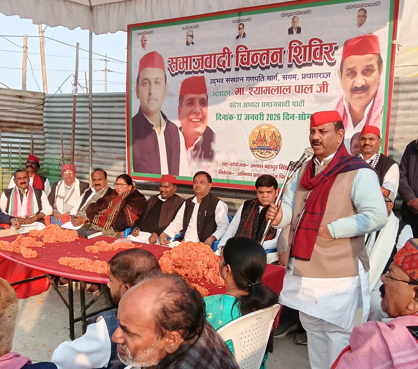 गंगा सिर्फ नदी नहीं बल्कि भारतीय संस्कृति, सभ्यता एवं सामाजिक जीवन की जीवन रेखा है -श्यामलाल पाल।