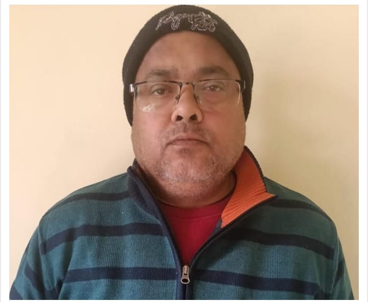 सीनियर लेखा परीक्षा अधिकारी ₹50000 रिश्वत लेते गिरफ्तार, 3 लाख की मांग का खुलासा।