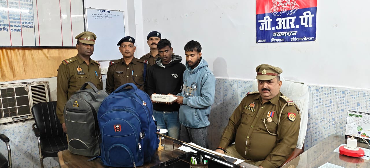 रेलवे सुरक्षा बल ने अवैध शराब के साथ 2 अभियुक्तों को किया गिरफ्तार।