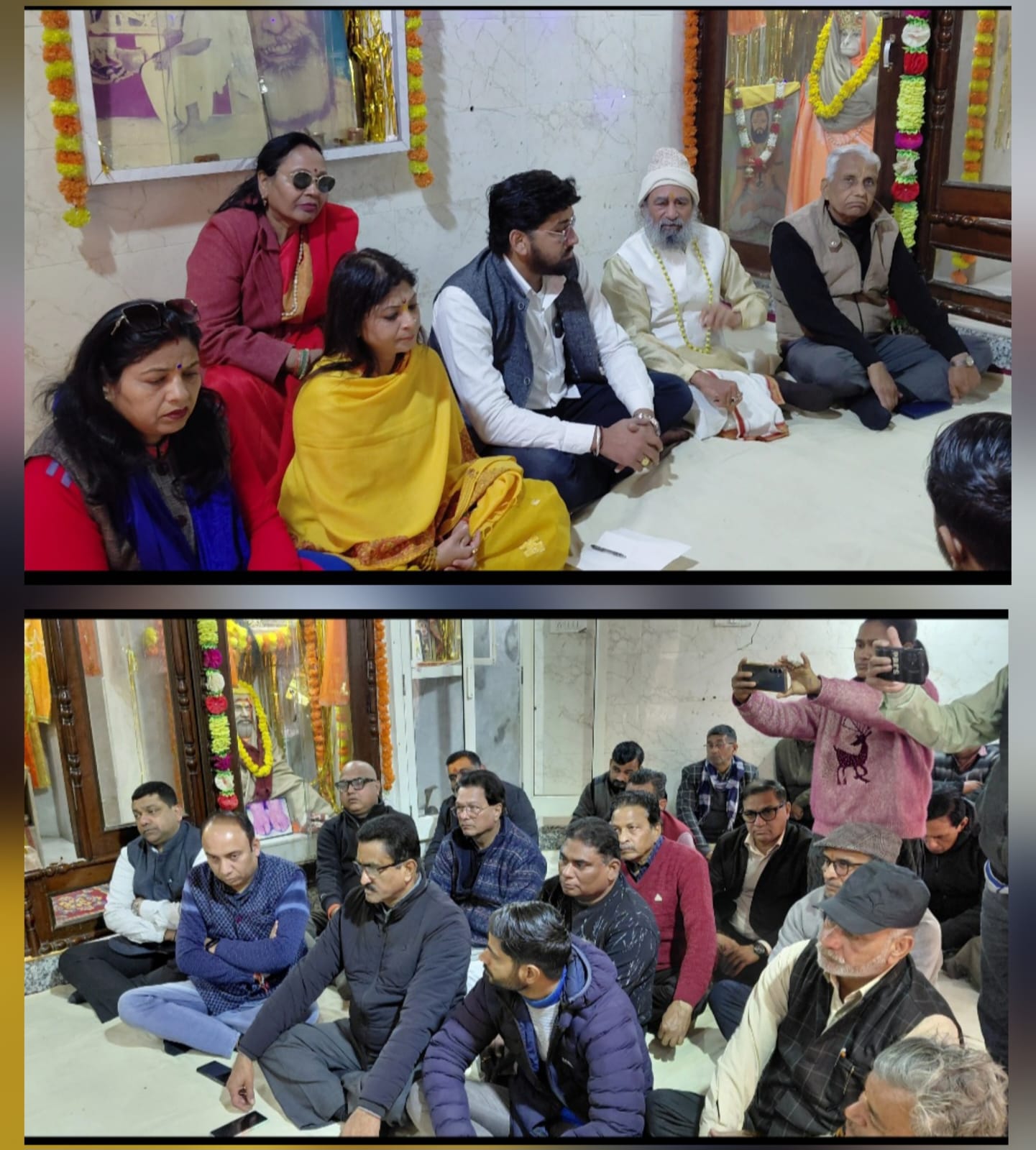यूजीसी काले कानून के विरोध में शक्तिपीठ संगठन की विशाल बैठक, शक्तिपुरम कॉलोनी में बना आंदोलन का रोडमैप।