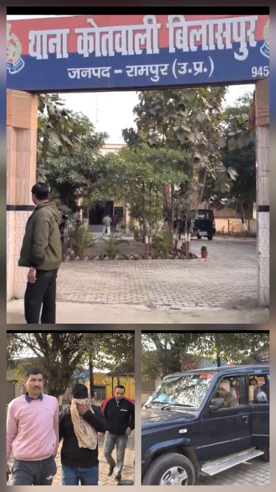 11 हज़ार कि रिश्वत लेते बिजली विभाग के टेक्नीशियन संविदा कर्मी नितेश सिंह को किया एंटी करप्शन नें किया गिरफ्तार।