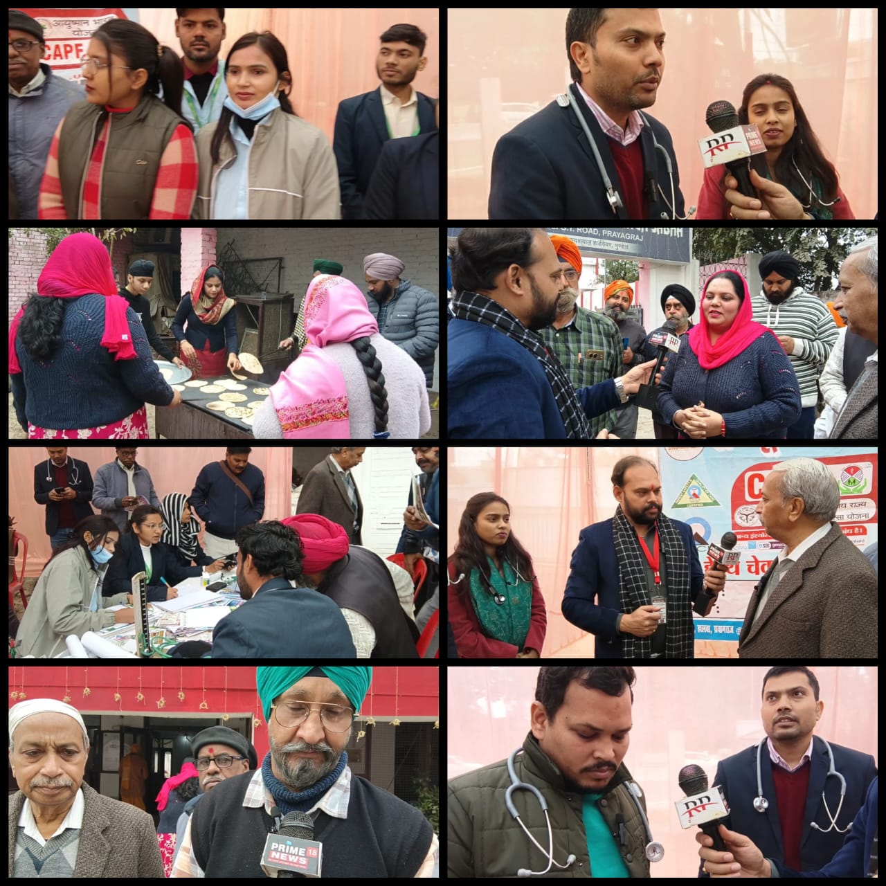 गुरुद्वारा श्री गुरु सिंह सभा बमरौली में निःशुल्क चिकित्सा कैंप और लंगर का वृहद आयोजन।