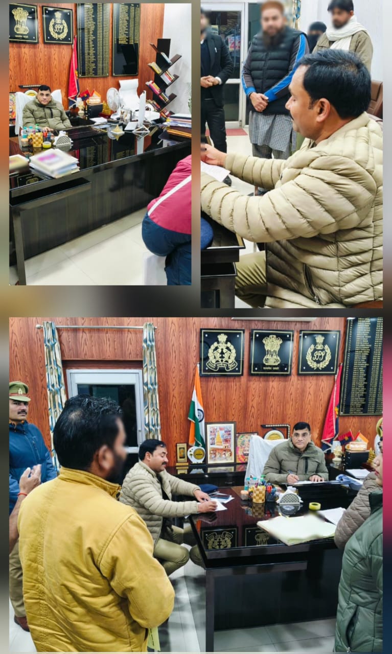 रामपुर पुलिस कार्यालय में जनसुनवाई, फरियादियों की समस्याओं का गुणवत्तापूर्ण निस्तारण।