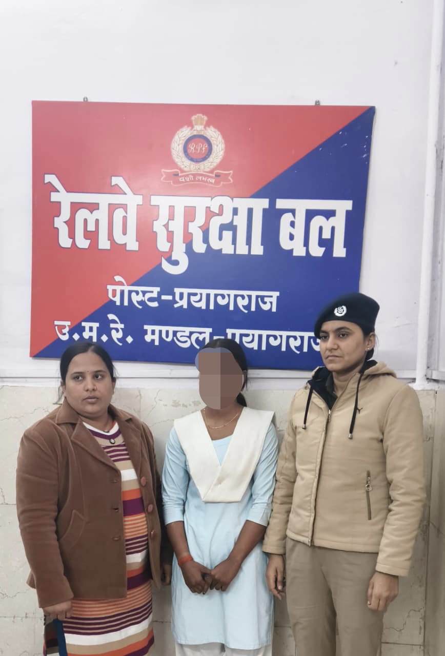 ऑपरेशन “नन्हे फरिश्ते” के तहत नाबालिग बच्ची को सुरक्षित चाइल्ड हेल्पलाइन को सौंपा गया।